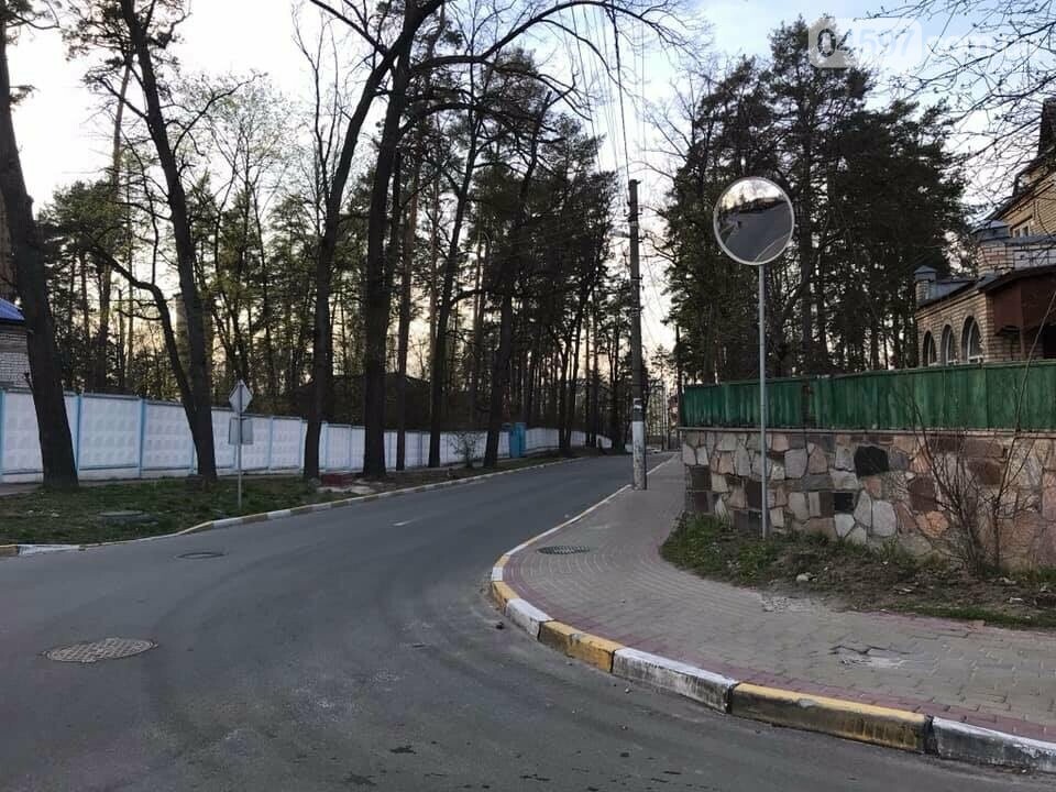 Перехрестя Давидчука і Лисенка Перехрестя Давидчука і Лисенка