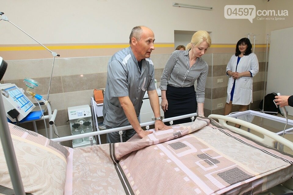 В Ірпінській лікарні відкрили відділення невідкладних станів, фото-1 В Ірпінській лікарні відкрили відділення невідкладних станів, фото-1