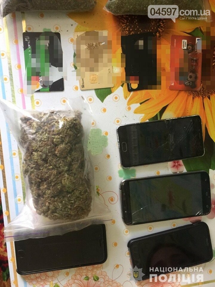В Ірпені затримали чоловіка, який продавав наркотики через..., фото-3 В Ірпені затримали чоловіка, який продавав наркотики через соцмережі, фото-3