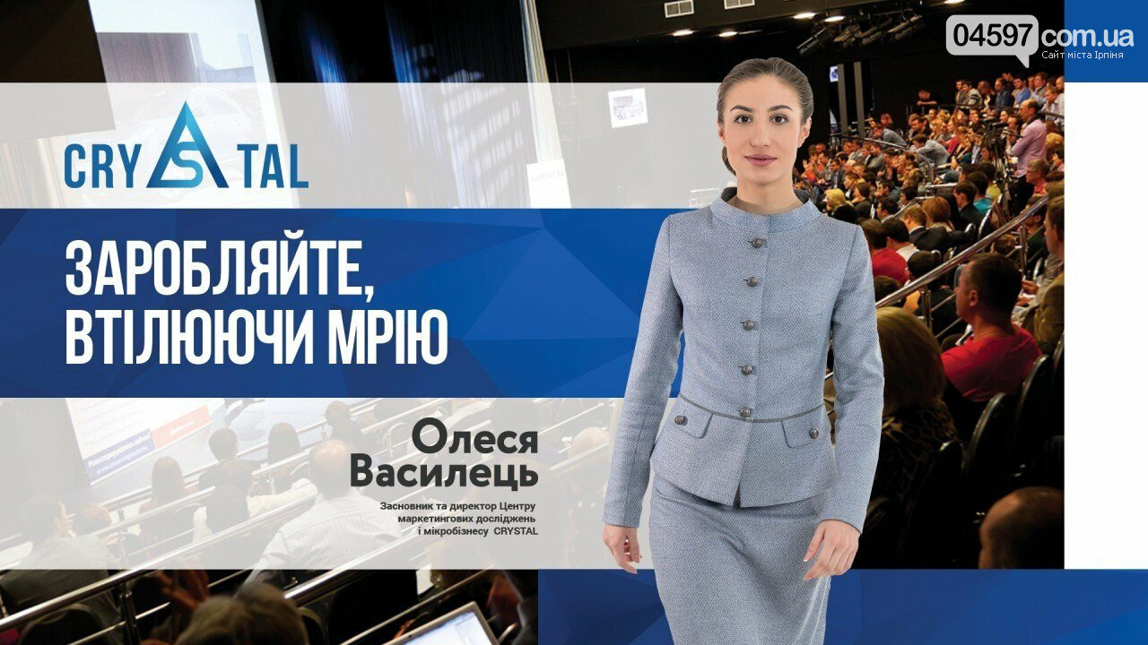 Куди піти на вихідних 21-22 червня, фото-4 Куди піти на вихідних 21-22 червня, фото-4