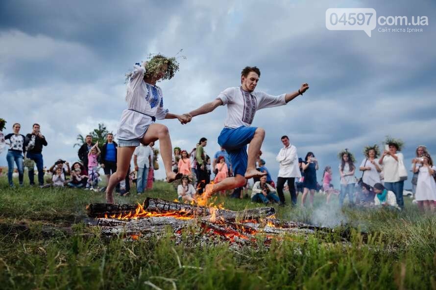 Івана Купала: історія, традиції, заборони, фото-1 Івана Купала: історія, традиції, заборони, фото-1