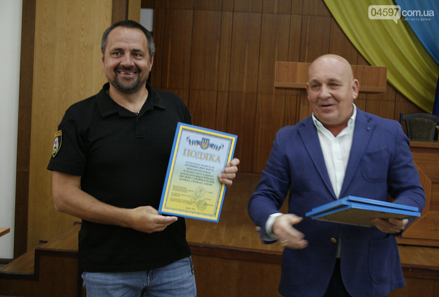 В Ірпені пройшов 2-й форум "Місцеве самоврядування, безпека..., фото-5 В Ірпені пройшов 2-й форум "Місцеве самоврядування, безпека, громада, закон", фото-5