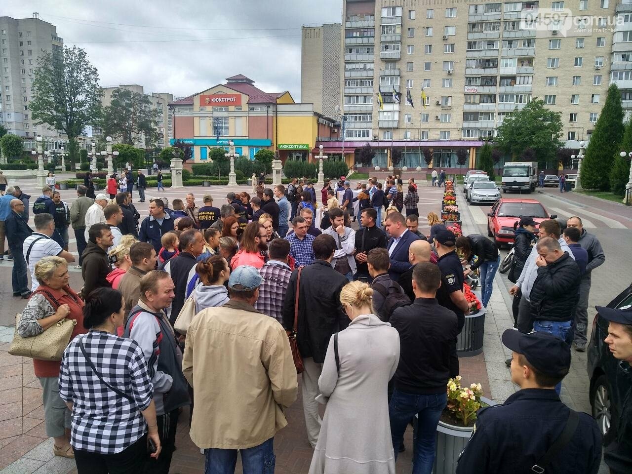 Як не стати ошуканим інвестором: поради юриста, фото-1 Як не стати ошуканим інвестором: поради юриста, фото-1