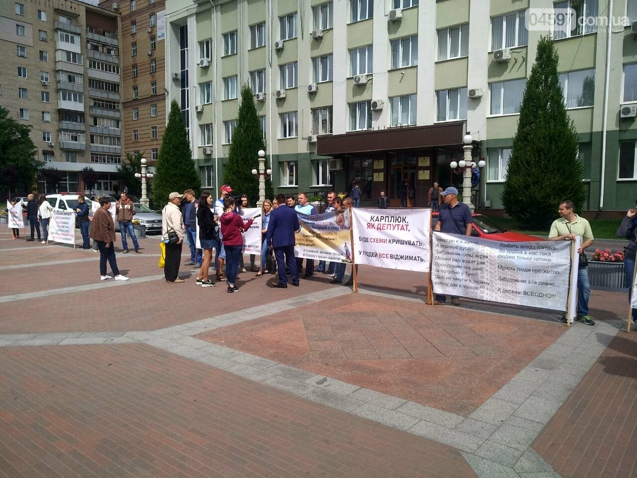 Як не стати ошуканим інвестором: поради юриста, фото-2 Як не стати ошуканим інвестором: поради юриста, фото-2