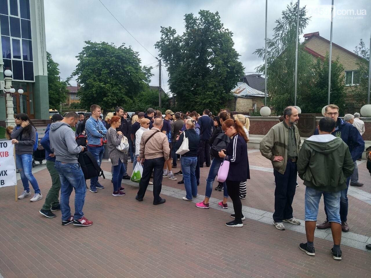 Як не стати ошуканим інвестором: поради юриста, фото-3 Як не стати ошуканим інвестором: поради юриста, фото-3