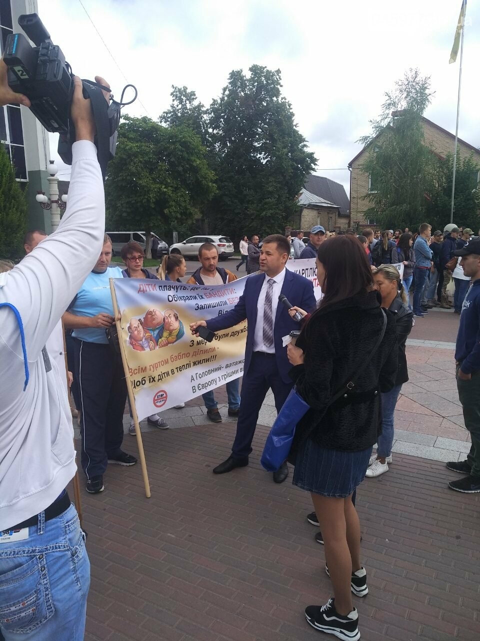 Як не стати ошуканим інвестором: поради юриста, фото-4 Як не стати ошуканим інвестором: поради юриста, фото-4