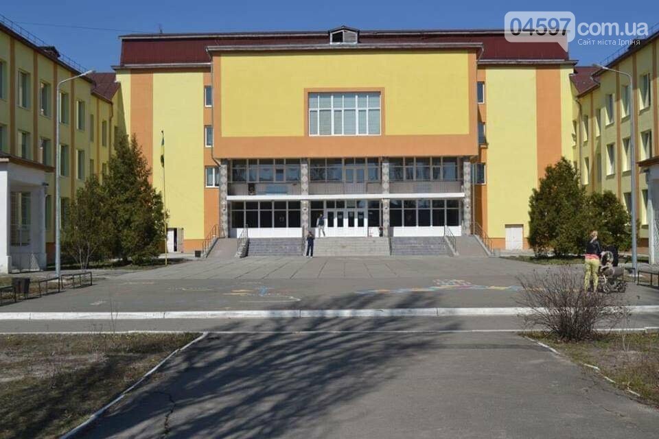 В Гостомелі добудують новий корпус сучасної школи, фото-2 В Гостомелі добудують новий корпус сучасної школи, фото-2