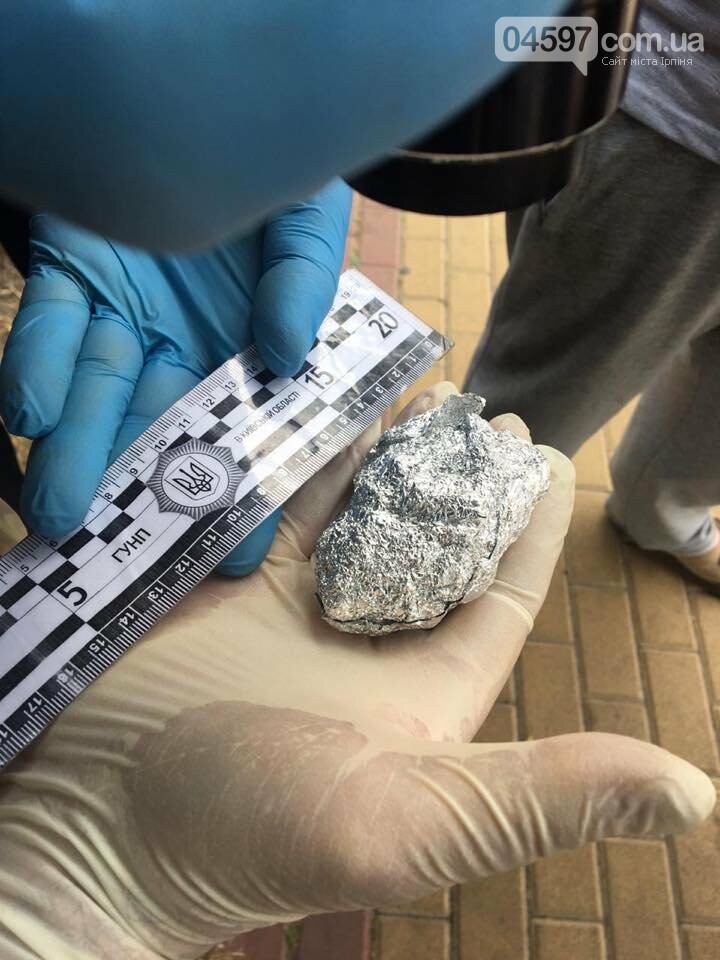 В Ірпені "на гарячому" затримали цигана-наркоділка, фото-5 В Ірпені "на гарячому" затримали цигана-наркоділка, фото-5