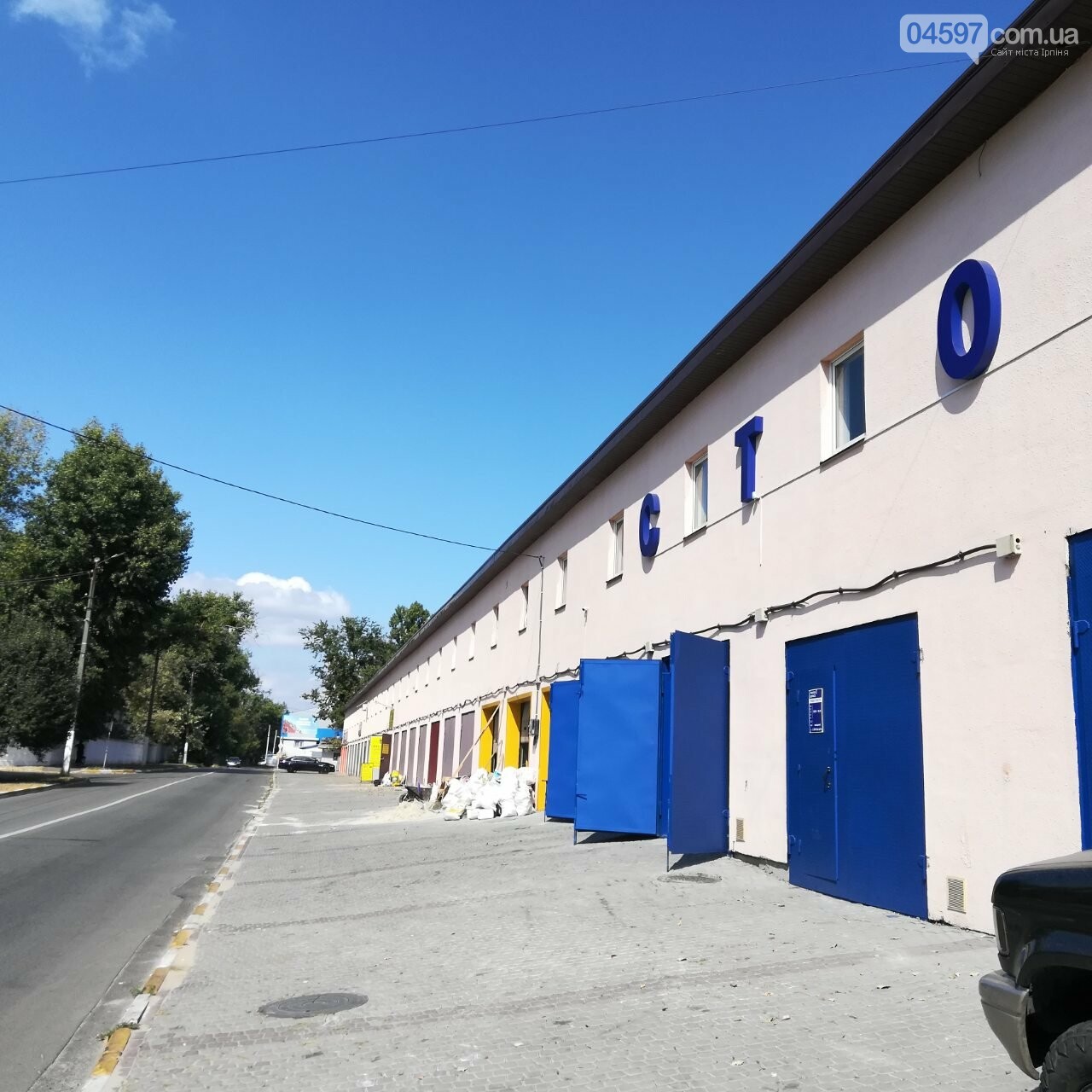 В Ірпені відкрили нове СТО, фото-1 В Ірпені відкрили нове СТО, фото-1