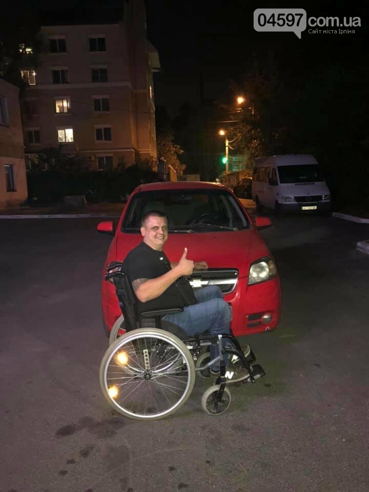 "Машина-помагайка": у Приірпінні запрацювало соціальне таксі, фото-1 "Машина-помагайка": у Приірпінні запрацювало соціальне таксі, фото-1