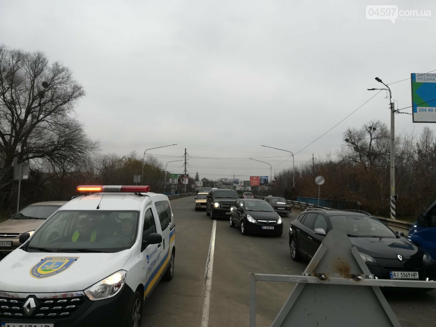 Проїзд обмежено: бучанцям краще не їхати через Ірпінь, фото-1 Проїзд обмежено: бучанцям краще не їхати через Ірпінь, фото-1