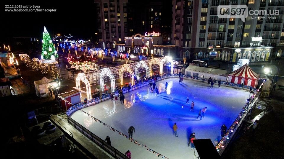 Різдвяний вікенд: куди піти у Приірпінні, фото-3 Різдвяний вікенд: куди піти у Приірпінні, фото-3