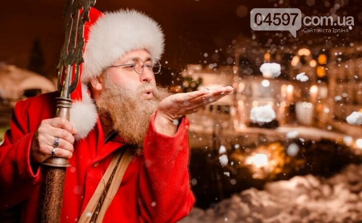 Різдвяний вікенд: куди піти у Приірпінні, фото-1 Різдвяний вікенд: куди піти у Приірпінні, фото-1
