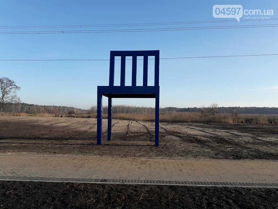 На набережній нові фігури, фото-2 На набережній нові фігури, фото-2
