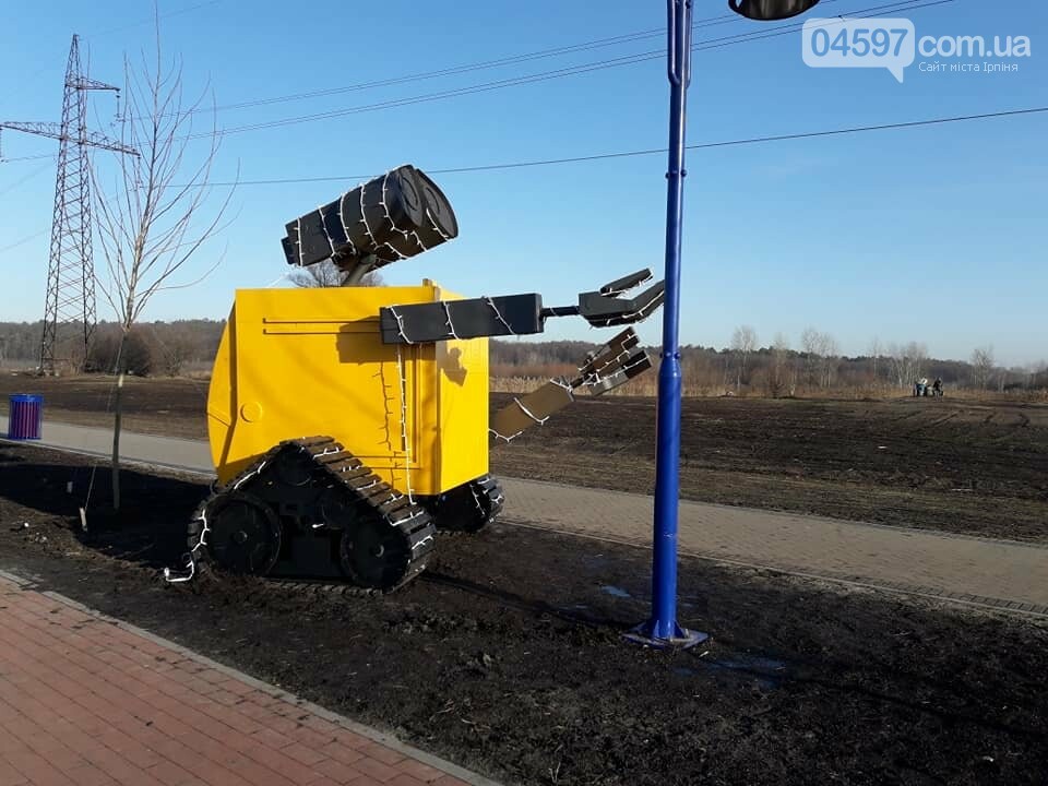 На набережній нові фігури, фото-5 На набережній нові фігури, фото-5