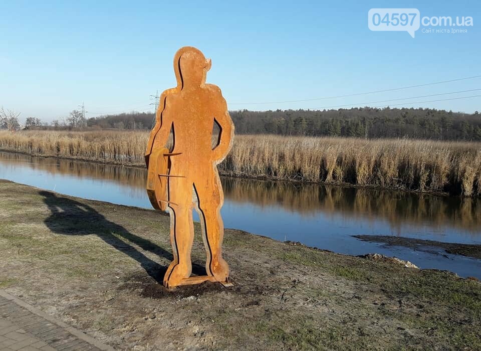 На набережній нові фігури, фото-4 На набережній нові фігури, фото-4