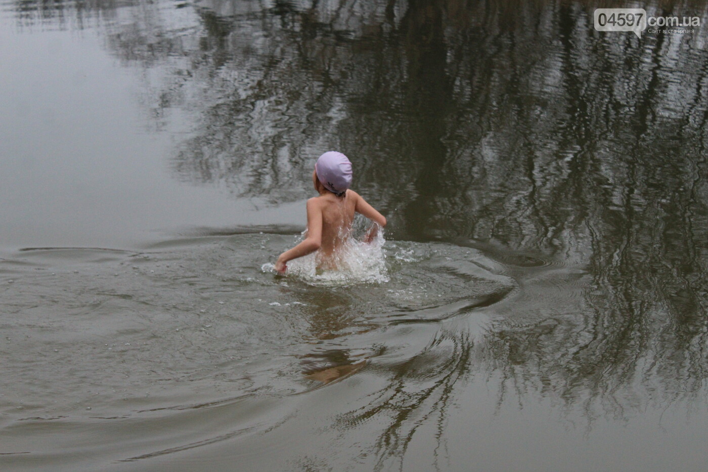 А той третій празник - Святе Водохреща, фото-9 А той третій празник - Святе Водохреща, фото-9