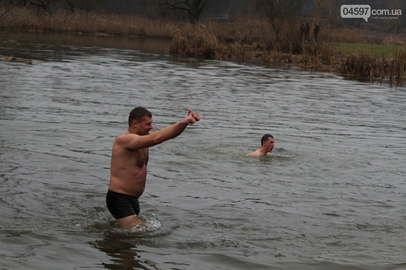 А той третій празник - Святе Водохреща, фото-4 А той третій празник - Святе Водохреща, фото-4