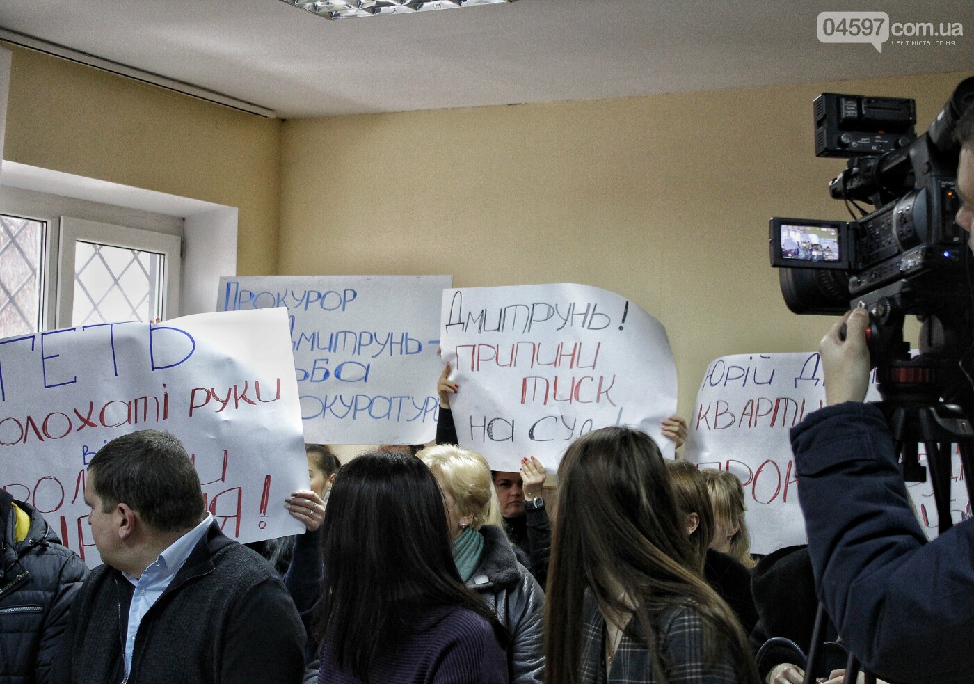 В Ірпінському суді відмовили прокуратурі в застосуванні зап..., фото-2 В Ірпінському суді відмовили прокуратурі в застосуванні запобіжного заходу до Оксани Залужняк, фото-2
