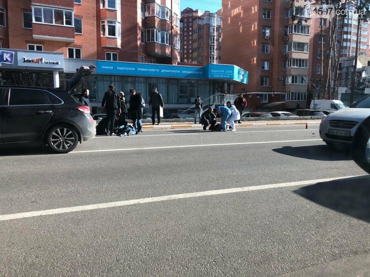 На Університетській збили двох дівчат, фото-1 На Університетській збили двох дівчат, фото-1