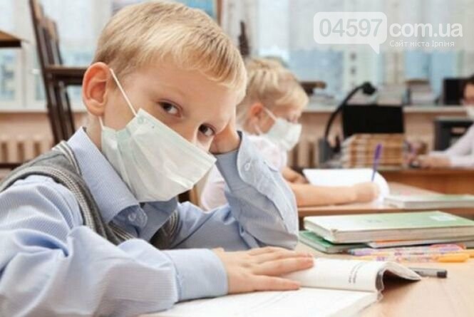 Фінальні титри: в Ірпені відмінили всі масові заходи через..., фото-1 Фінальні титри: в Ірпені відмінили всі масові заходи через карантин, фото-1