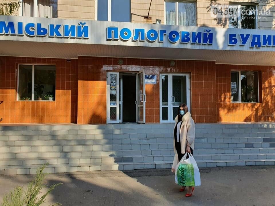 Хроніка боротьби з коронавірусом в Ірпені, фото-2 Хроніка боротьби з коронавірусом в Ірпені, фото-2