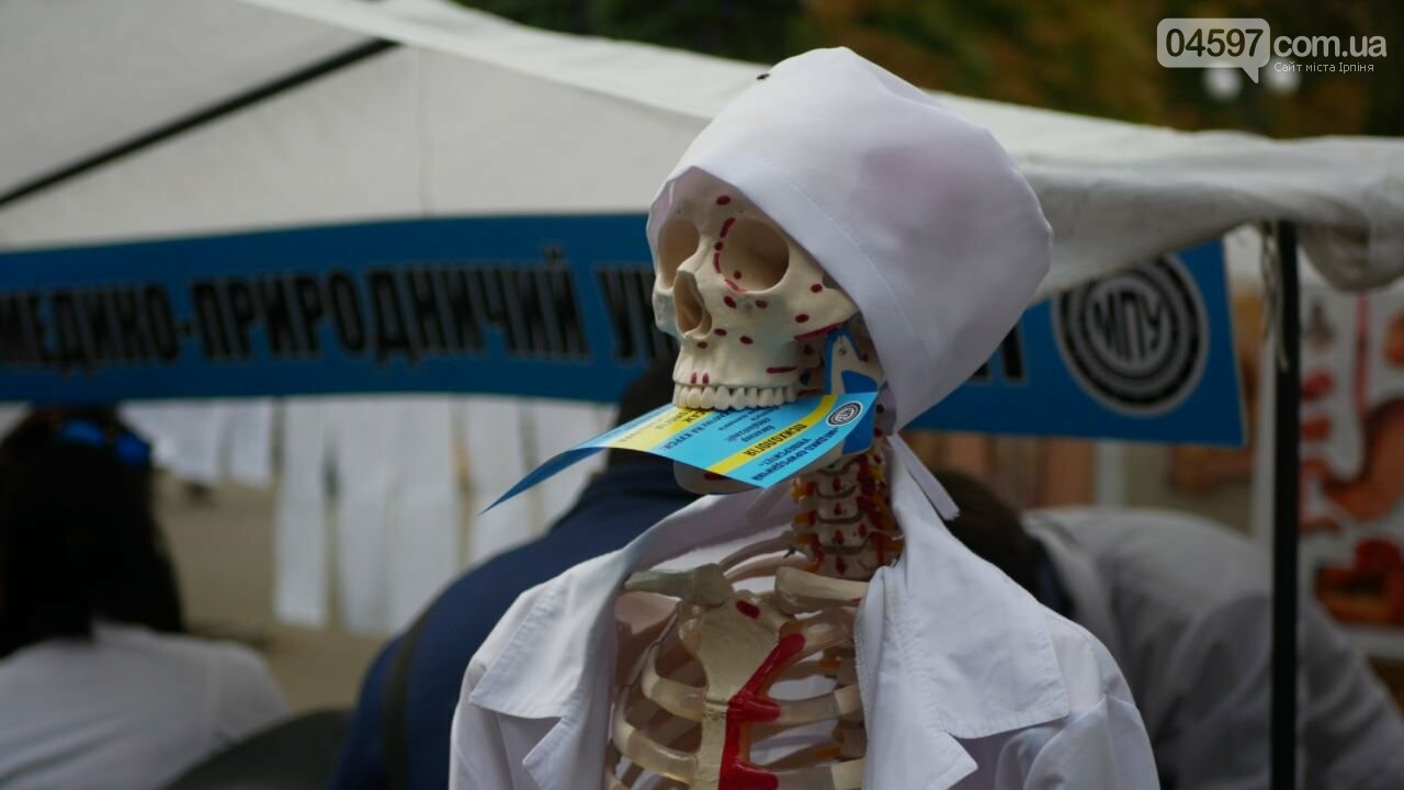 "Медико - Природничий Університет" проводить літній набір с..., фото-2 "Медико - Природничий Університет" проводить літній набір студентів!, фото-2