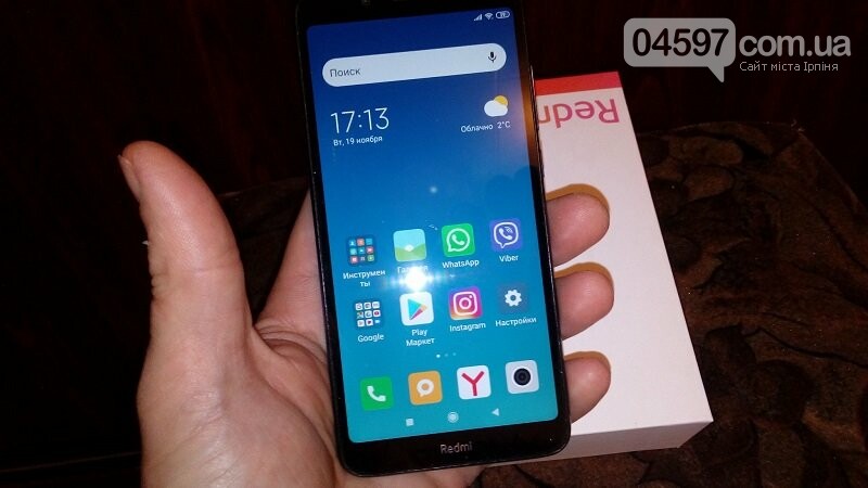 Xiaomi Redmi 7A стане ідеальним першим телефоном в житті, фото-1 Xiaomi Redmi 7A стане ідеальним першим телефоном в житті, фото-1