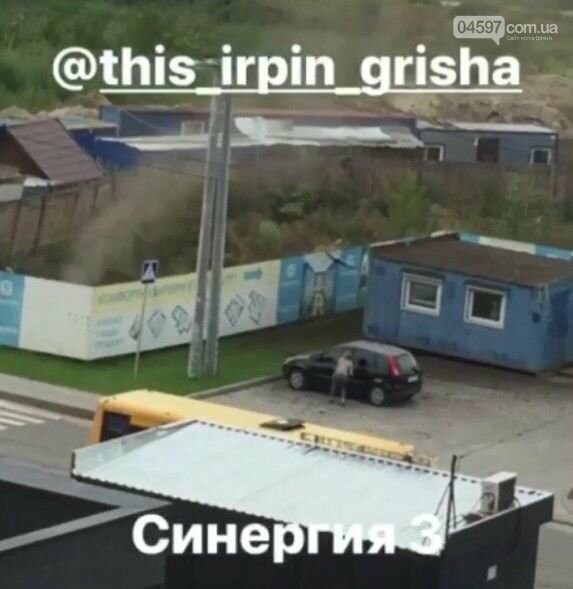 Біля "Річ Тауну" перекрита дорога через пошкодження газової..., фото-3 Біля "Річ Тауну" перекрита дорога через пошкодження газової труби, фото-3