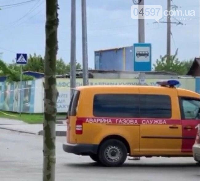 Біля "Річ Тауну" перекрита дорога через пошкодження газової..., фото-1 Біля "Річ Тауну" перекрита дорога через пошкодження газової труби, фото-1