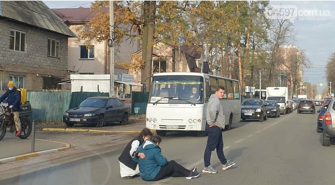 В центрі Ірпеня автівка збила жінку, фото-1 В центрі Ірпеня автівка збила жінку, фото-1