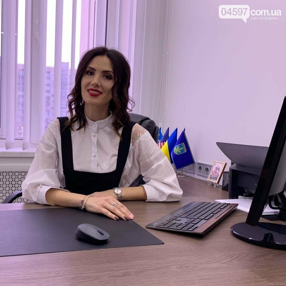 Завтра сесія: кого пропонуватимуть на заступників міського..., фото-3 Завтра сесія: кого пропонуватимуть на заступників міського голови, фото-3