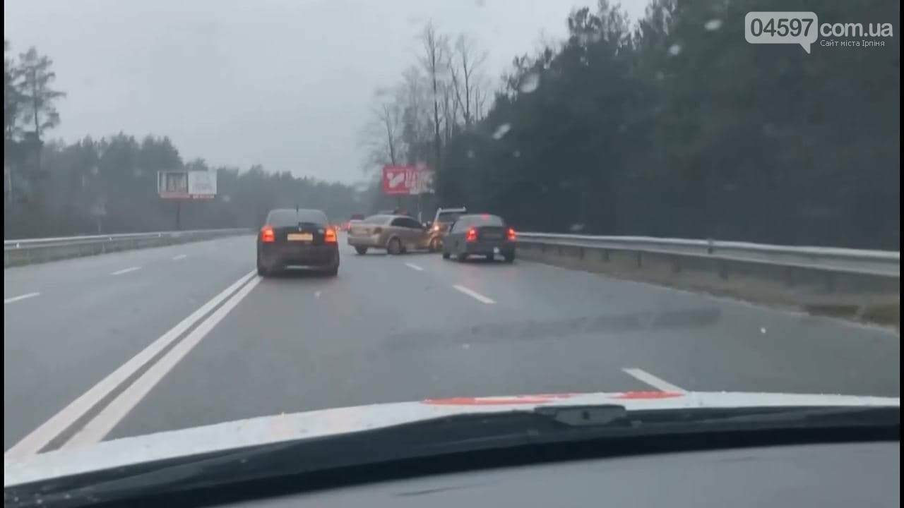 ДТП на Новоірпінській трасі. Фото Юрія Данилова ДТП на Новоірпінській трасі. Фото Юрія Данилова