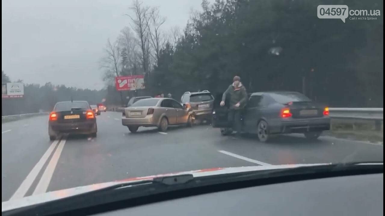 ДТП на Новоірпінській трасі. Фото Юрія Данилова ДТП на Новоірпінській трасі. Фото Юрія Данилова