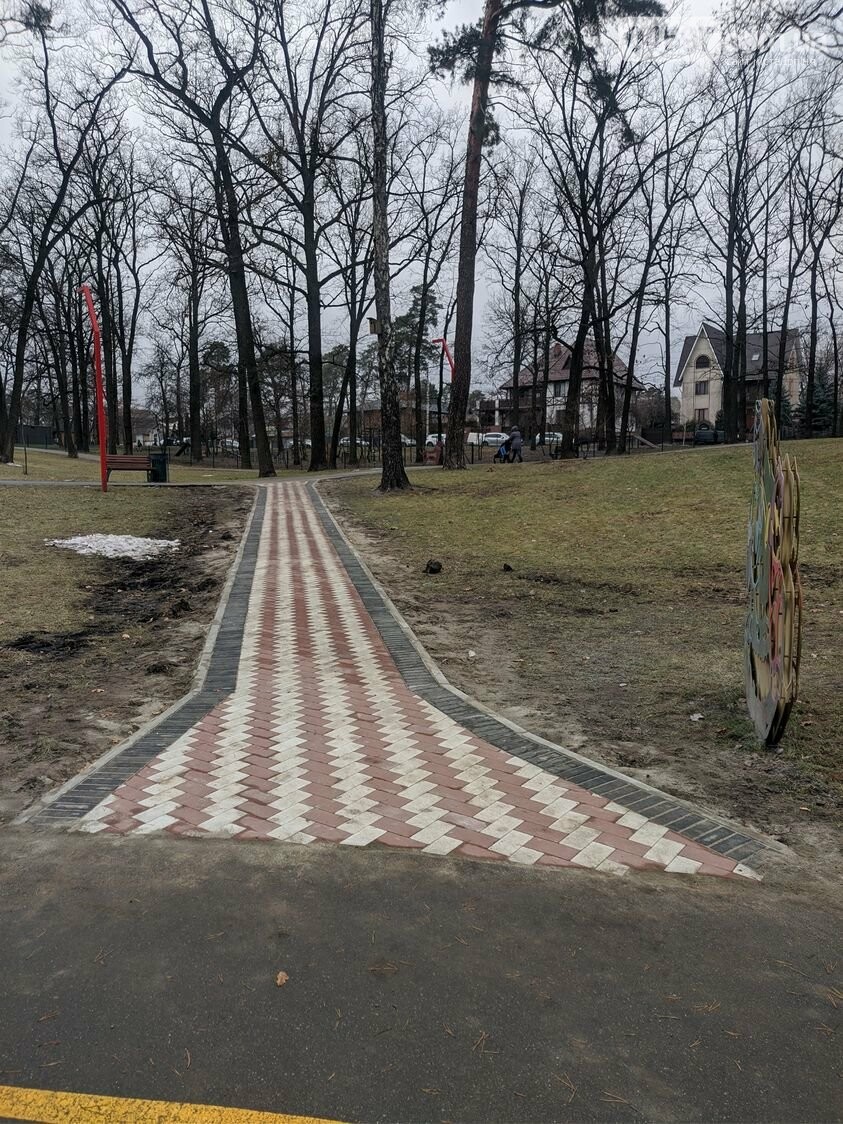 Парк Незнайка Ірпінь, доріжка Парк Незнайка Ірпінь, доріжка, Владислав Кисельов