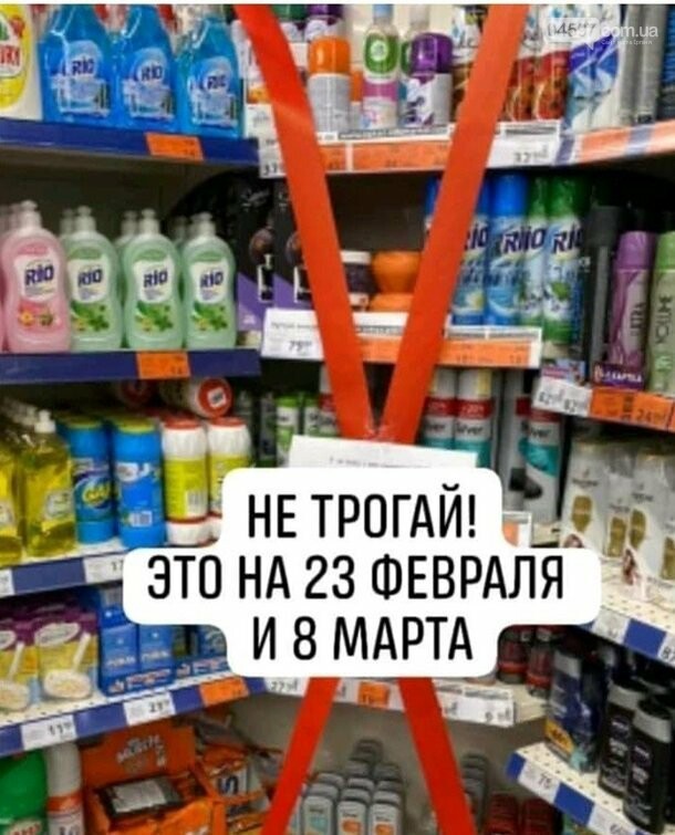 Зимовий локдаун або коронавірус на шкарпетках: найсмішніші..., фото-2 Зимовий локдаун або коронавірус на шкарпетках: найсмішніші меми тижня, фото-2