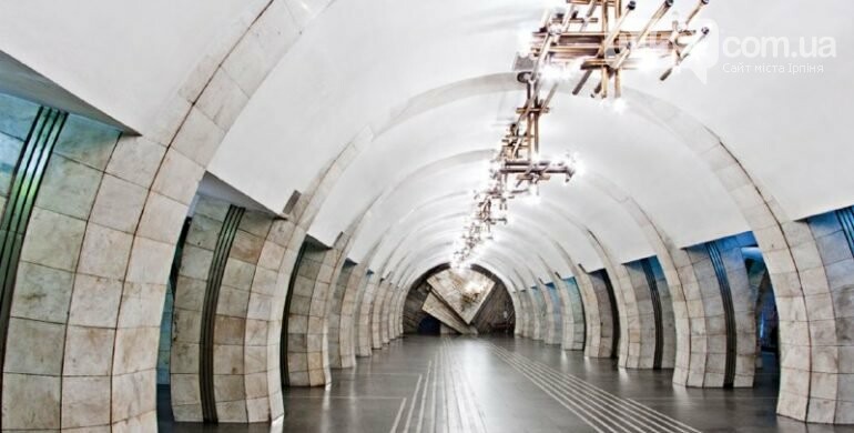 Метро по 20: проїзд у київському метро здорожчає до 20 гривень Метро по 20: проїзд у київському метро здорожчає до 20 гривень