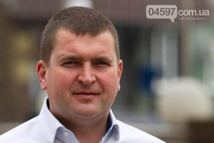 Міський голова Ірпеня Олександр Маркушин Міський голова Ірпеня Олександр Маркушин