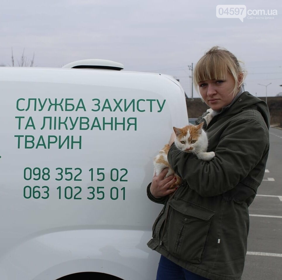 Євгенія Мельник Євгенія Мельник