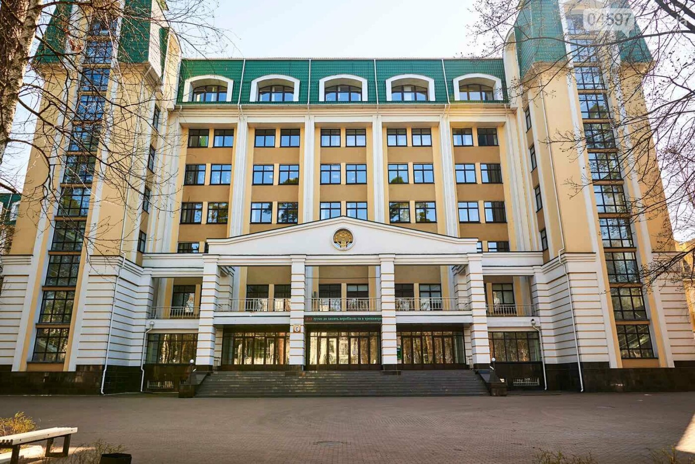 Фіскальний університет Ірпінь Фіскальний університет Ірпінь