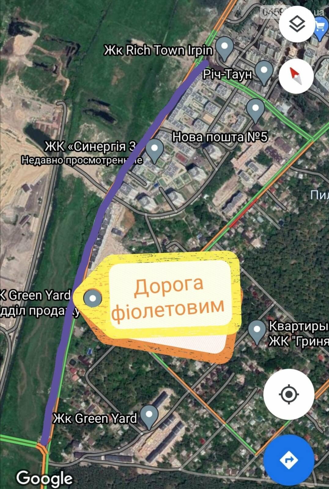 Цю ділянку вул. Технологічної капітально відремонтують Цю ділянку вул. Технологічної капітально відремонтують