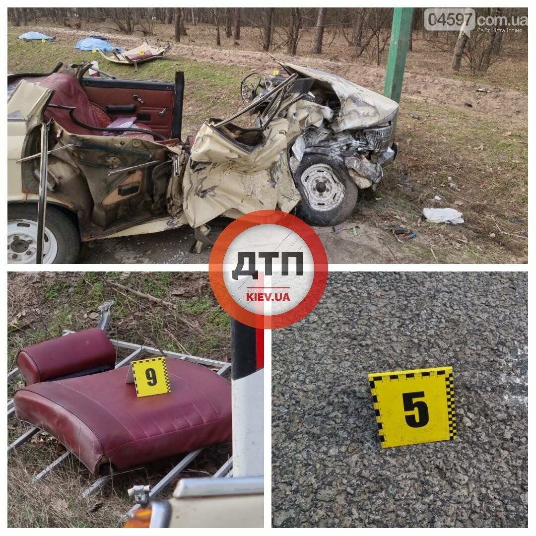 Смертельна ДТП на Київщині Смертельна ДТП на Київщині