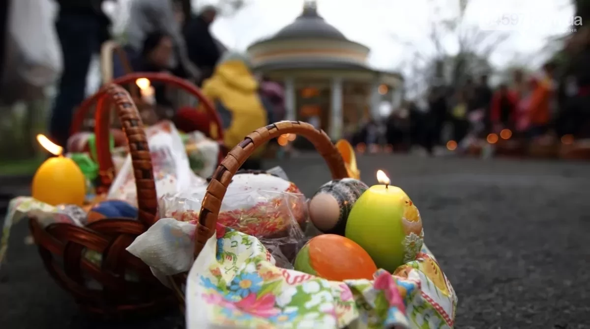 Україна святкуватиме Великдень 2021 вдома