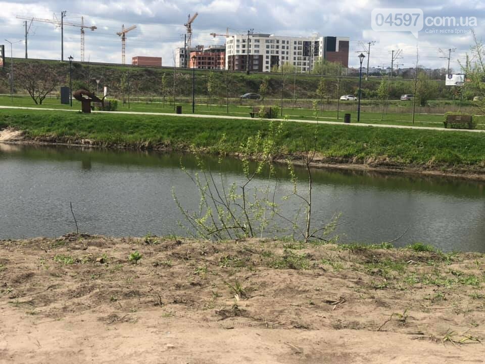 Ірпінська набережна. Фото з Фейсбук Ірпінська набережна. Фото з Фейсбук