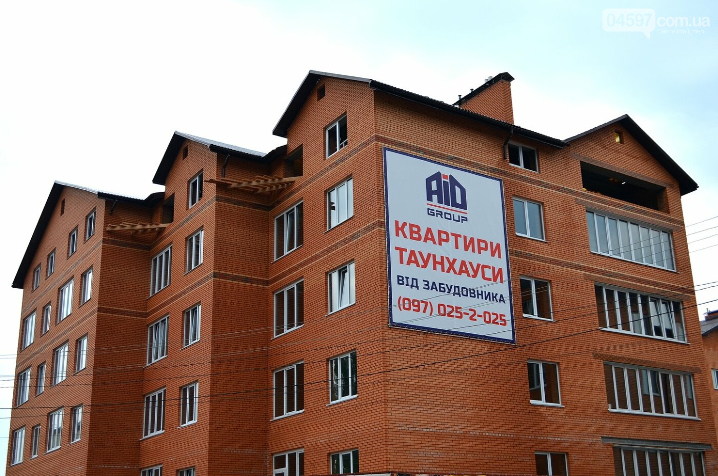 Хочу квартиру в Ірпені: купувати у забудовника чи через аг..., фото-3 Хочу квартиру в Ірпені: купувати у забудовника чи через агентство?, фото-3