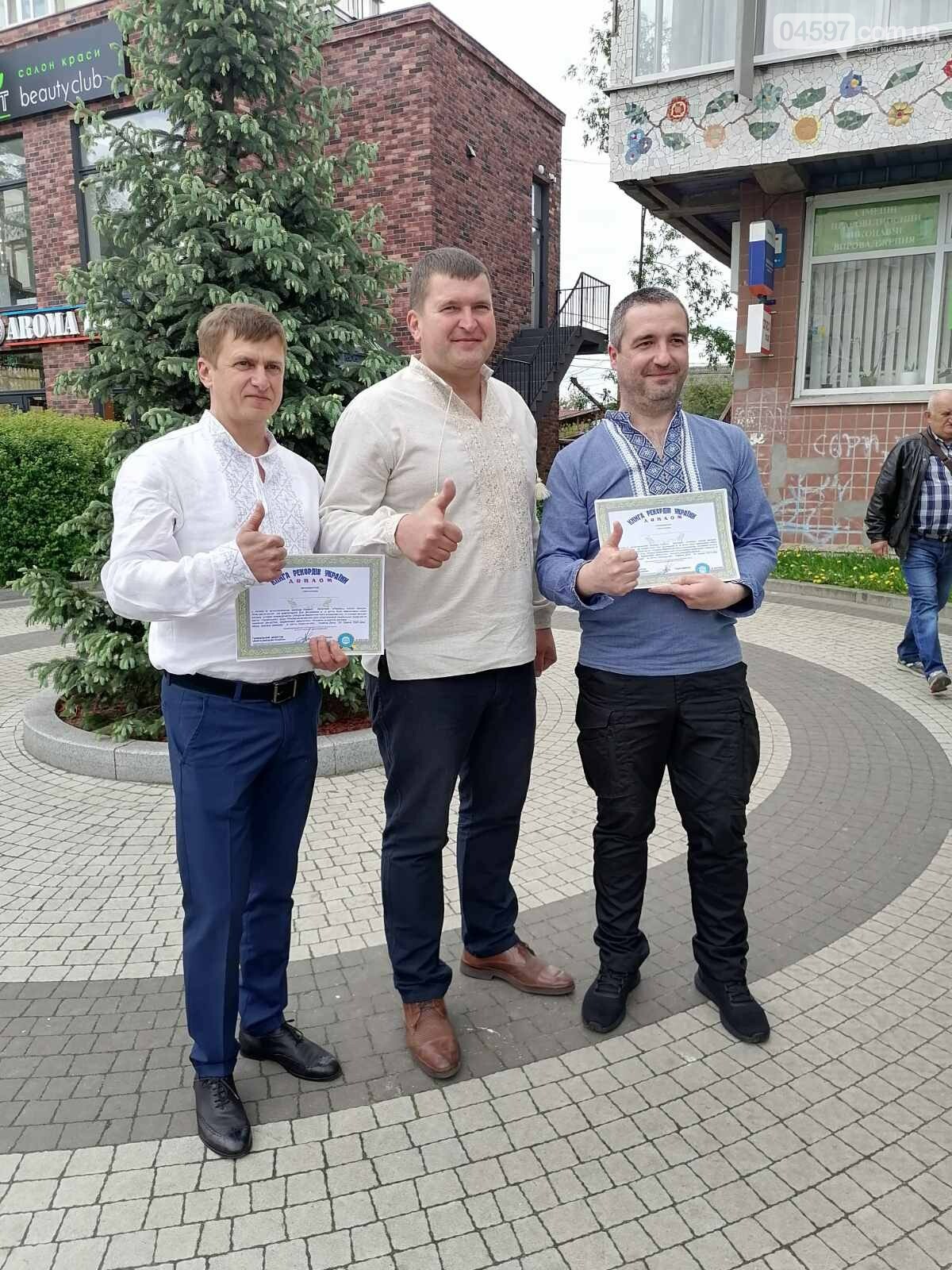 Рекорд в Ірпені у День вишиванки Рекорд в Ірпені у День вишиванки