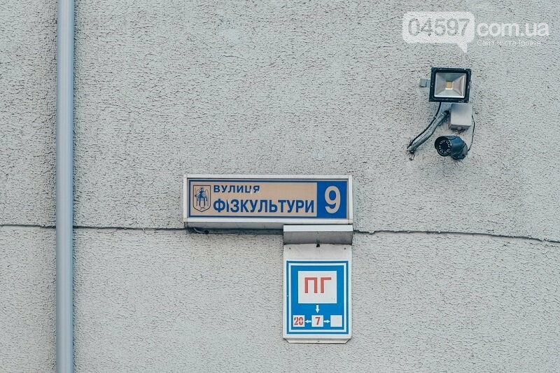 Організація системи відеоспостереження в будинку: як обрат..., фото-1 Організація системи відеоспостереження в будинку: як обрати відеокамери, фото-1