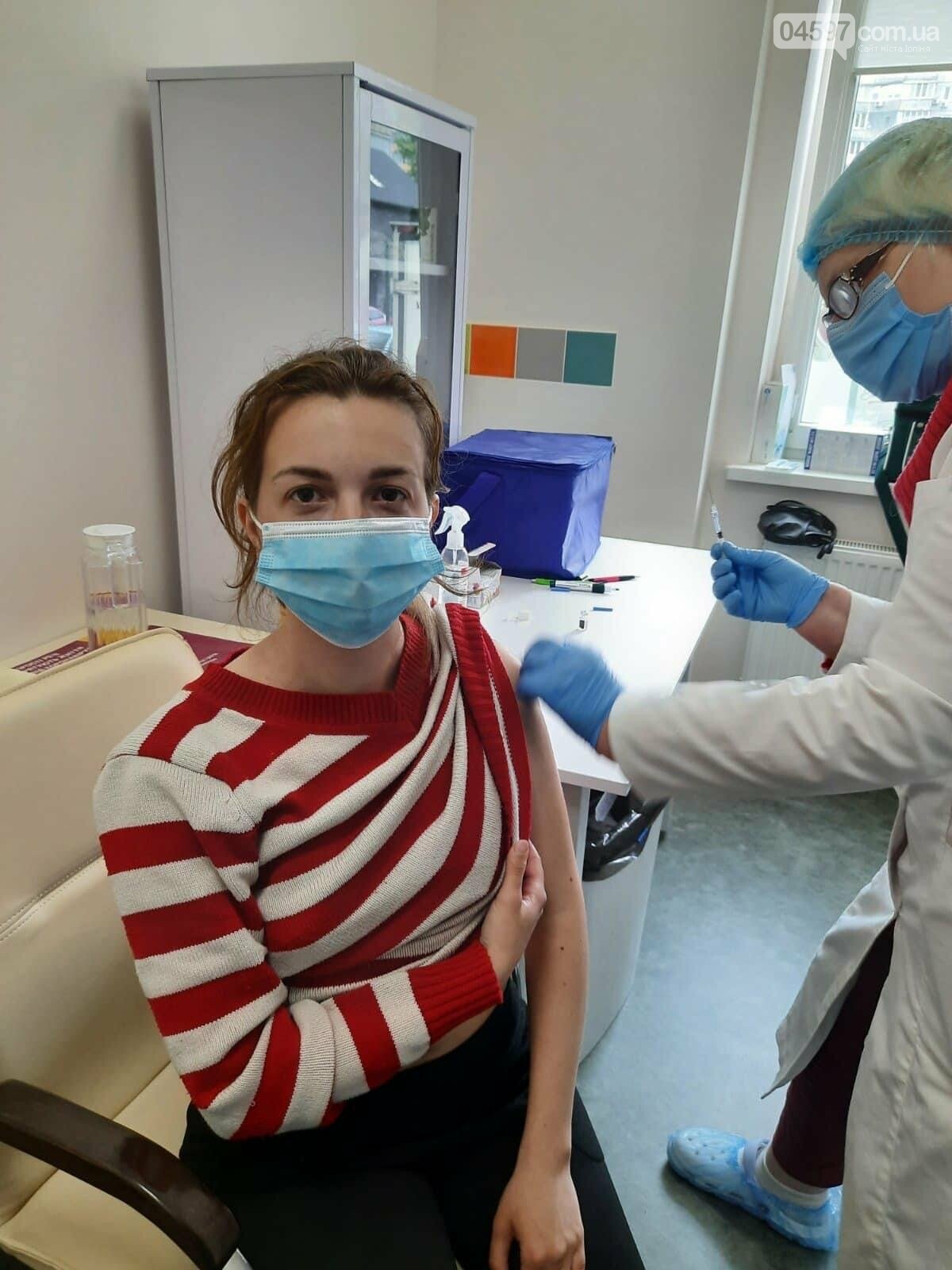 В Ірпені продовжують вакцинувати освітян