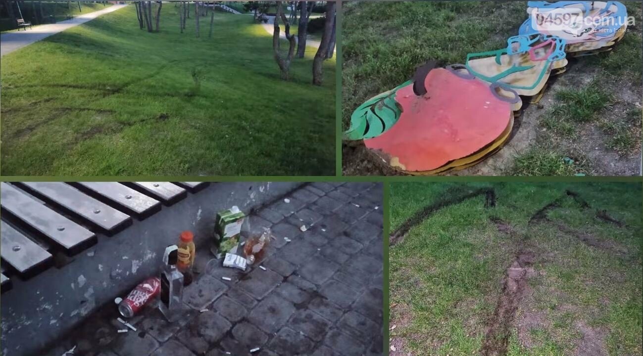 Ось такий безлад залишився після п'яної гулянки Ось такий безлад залишився після п'яної гулянки