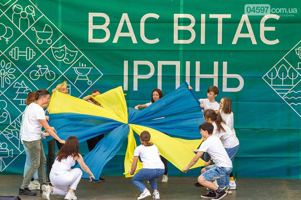 Буде що згадати: вікенд по-ірпінські в об'єктиві фотографа, фото-5 Буде що згадати: вікенд по-ірпінські в об'єктиві фотографа, фото-5